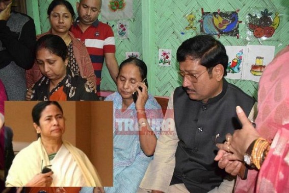 â€˜I canâ€™t compensate a motherâ€™s loss but requesting your grandson to join WB Govt jobâ€™ : Mamata Banerjee told Tripuraâ€™s slain journalistâ€™s mother